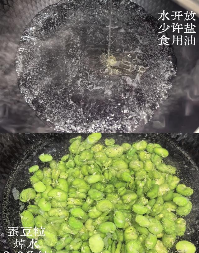 日常补蛋白家常菜_高蛋白家常菜推荐_吃什么食物能降低胆固醇
