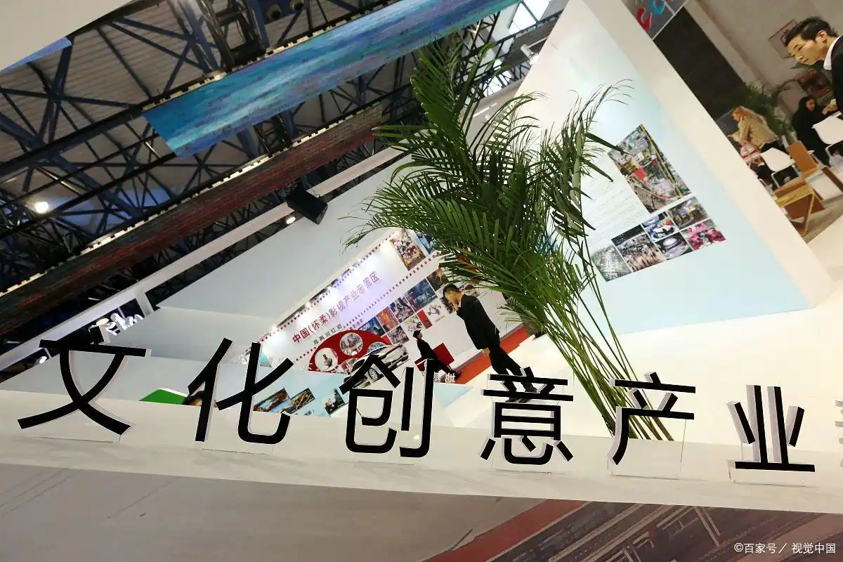 文化创意产业与城市更新关系_文化创意产业发展意义_文化创意产业发展对经济增长作用