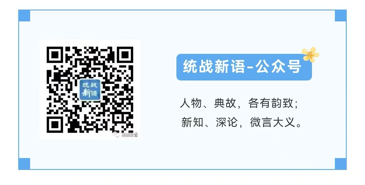 民族题材电影发展历程_北京民族电影展_生态电影题材