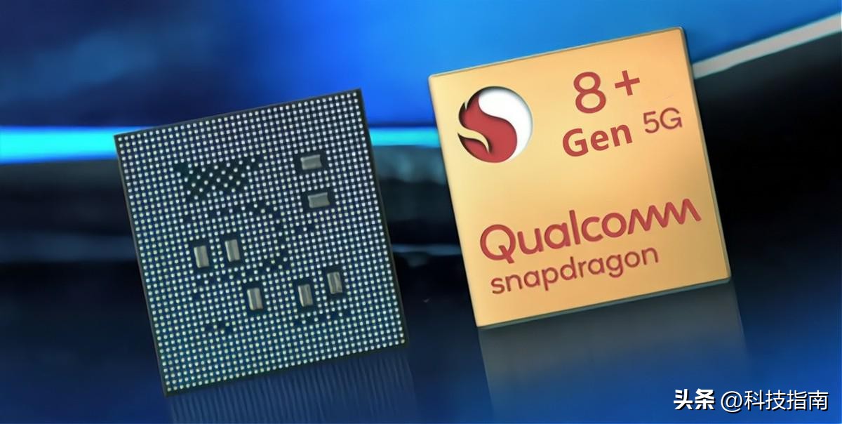 x4 730怎么样_骁龙865 高通骁龙870 骁龙8 Gen3