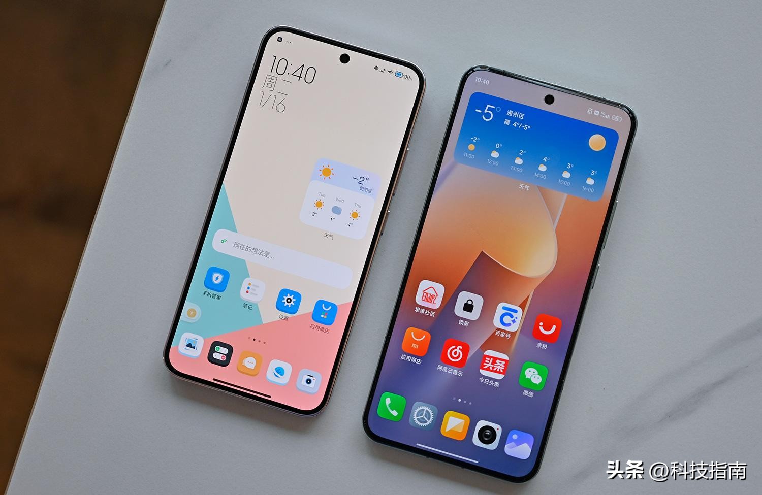 x4 730怎么样_骁龙865 高通骁龙870 骁龙8 Gen3