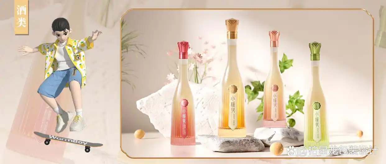 提升品牌价值策略_文化创意产业发展意义_IP形象设计重要性