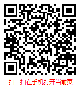 扫一扫 “中国房贷业务市场现状调研与发展趋势分析报告（2025-2031年）”