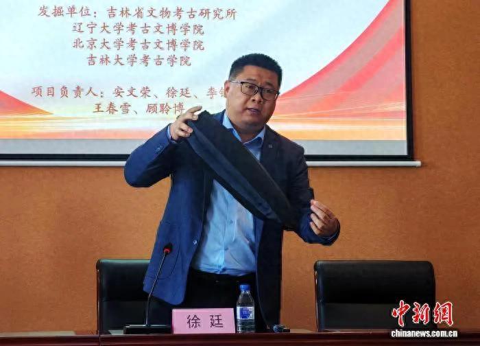 吉林东部长白山古人类遗址_长白山 文化_长白山旧石器时代遗址群