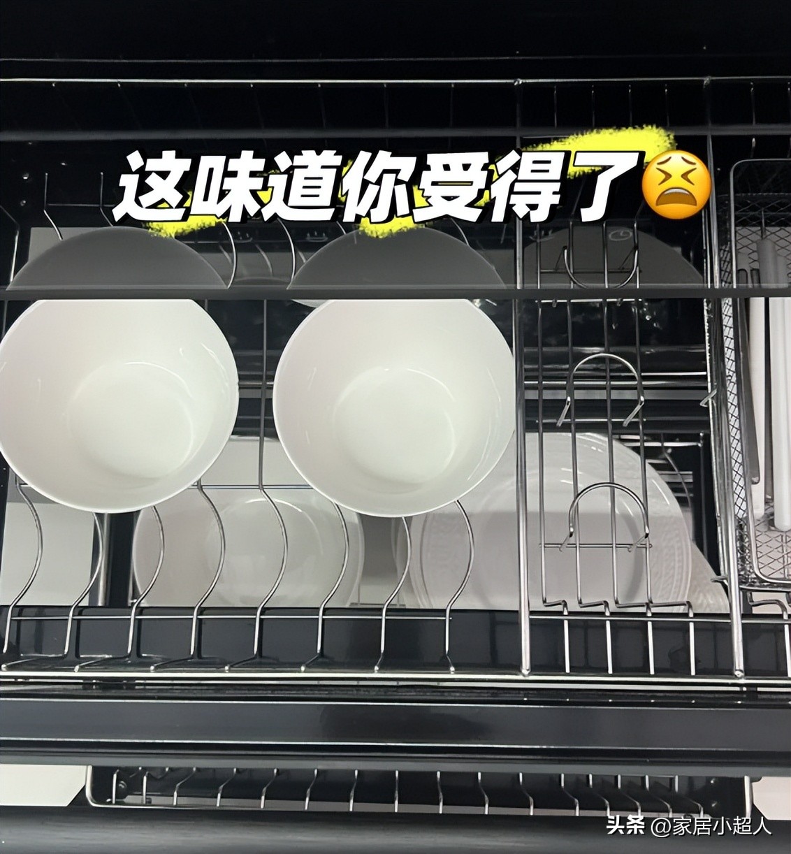 洗碗机替代消毒柜的原因_家用有需要买消毒柜吗_消毒柜为什么被淘汰