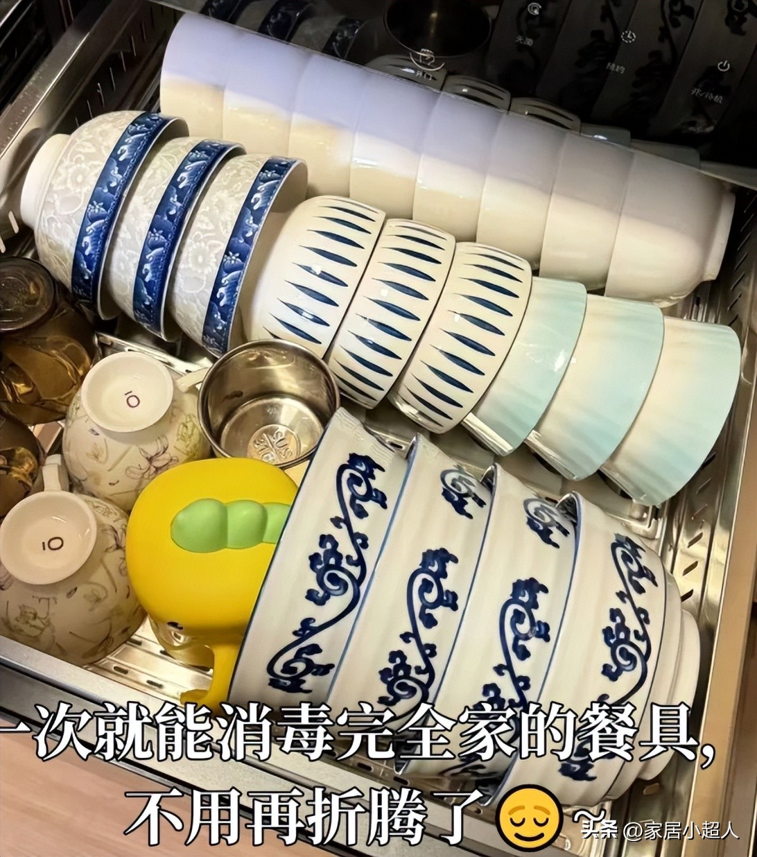 消毒柜为什么被淘汰_家用有需要买消毒柜吗_洗碗机替代消毒柜的原因