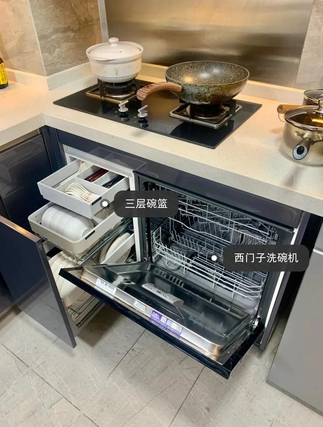洗碗机使用频率_家用有需要买消毒柜吗_洗碗机耗水耗电