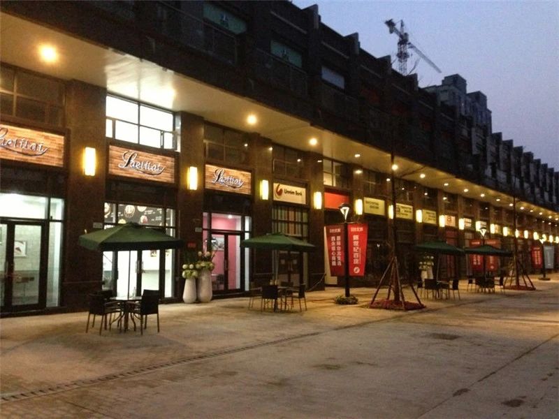 旭阳台北城三之三幼儿园_旭阳台北城树人幼儿园_重庆旭阳台北城