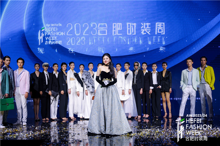 2023合肥时装周_英帝莱克智敬精典高级定制_合肥高级服装定制