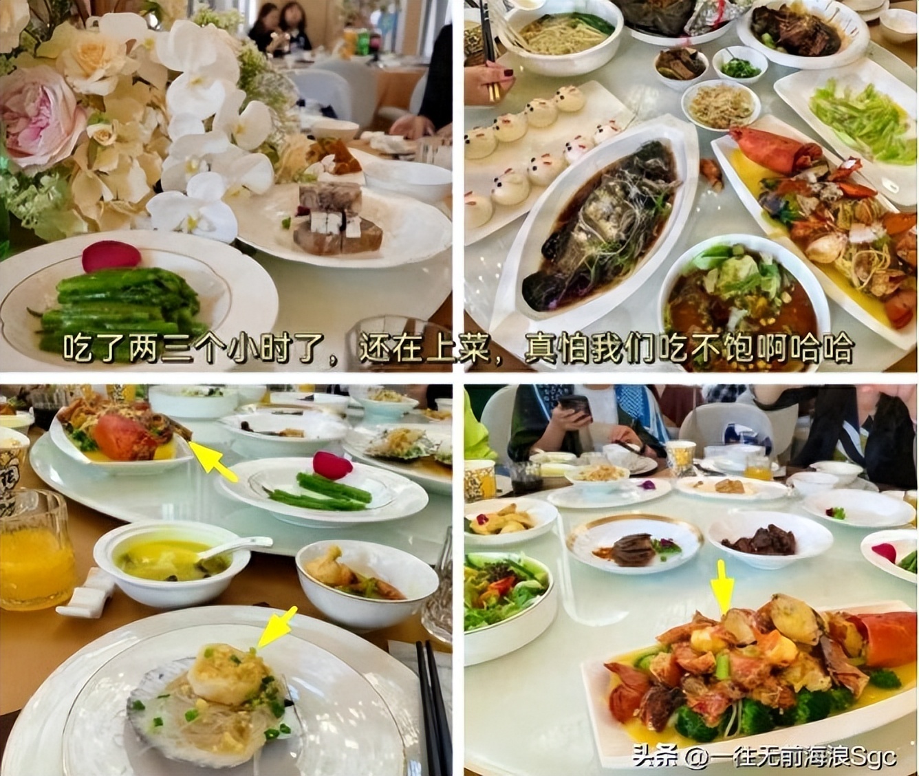 吴尊上海生日会邀请粉丝_吴尊44岁生日会_吴尊和罗志祥身高