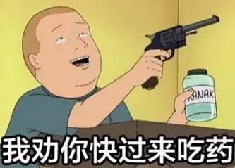 咸郎平微信_郎平公开信辟谣_谣言识别