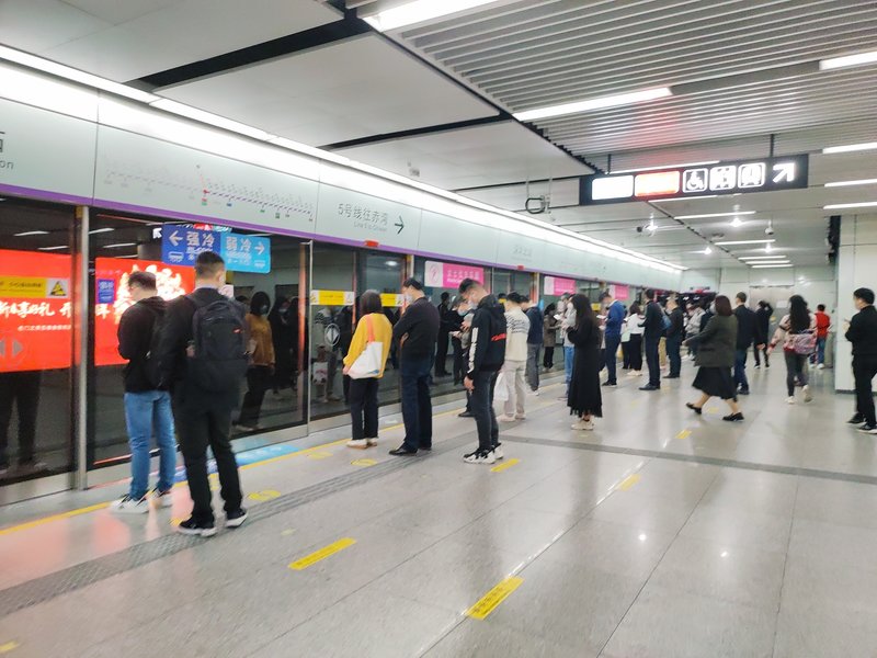 广州地铁八号线线路图_广州北站到文化公园地铁_广州地铁八号线站点