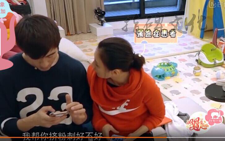 贾静雯妈妈是超人节目 贾静雯老公高圆圆 贾静雯咘咘节目_贾静雯版谁怜女儿心