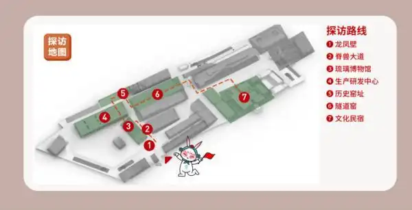 北京印迹文化探访路_金隅琉璃文化创意产业园_创意文化产业园是什么