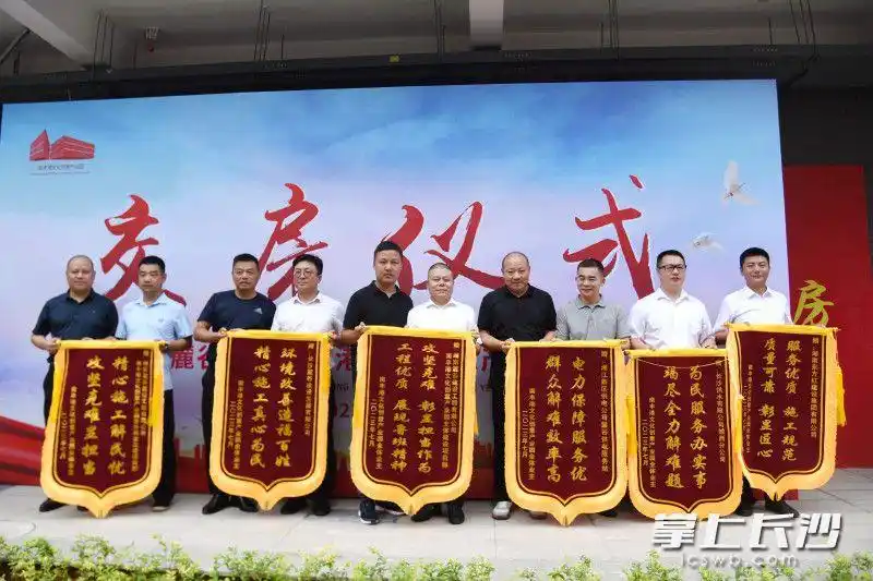 南丰港文化创意产业园转型升级_湖南湘江新区自建房改造_创意文化产业园是什么