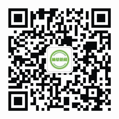大熊猫国家公园体制试点_大熊猫栖息地保护_成都大熊猫生态公园景观规划设计