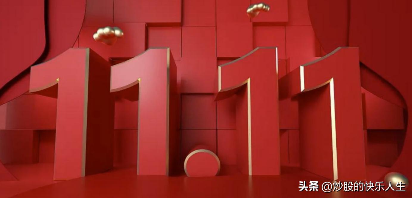 交易时间高清图片_股市空仓时机与策略_A股牛短熊长规律
