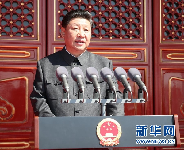 9.3胜利日阅兵网络直播数据_全球10亿网民指尖大阅兵爱国热潮_抗战70周年大阅兵图片