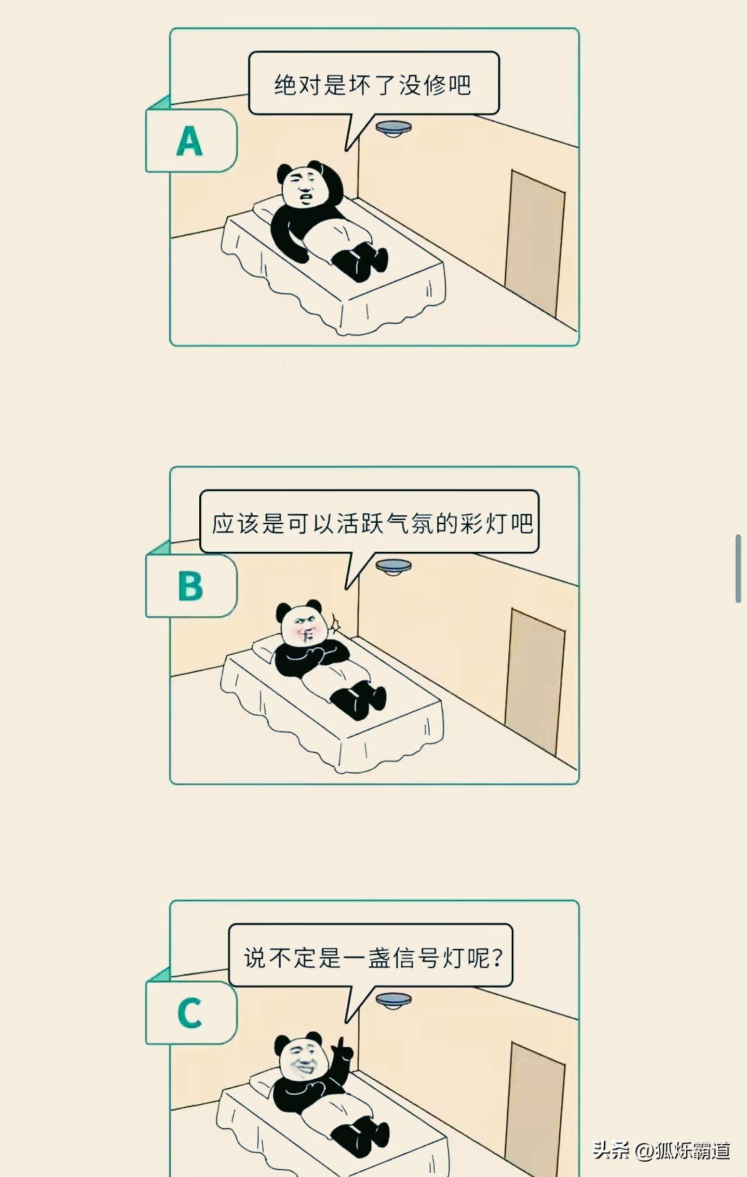 如何避免按摩店擦边行为_大保健店里有一个只做按摩_按摩店擦边手段