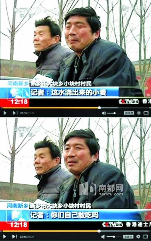 雾霾居首 盘点2013年中国十大环境问题