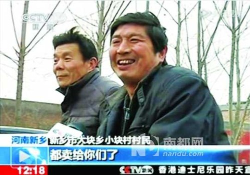 雾霾居首 盘点2013年中国十大环境问题