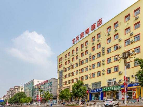 7天连锁酒店(北京密云鼓楼大街县政府店)图片