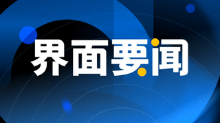 产业链 金融_上海金融服务稳定运行_上海金融基础设施抗疫保供