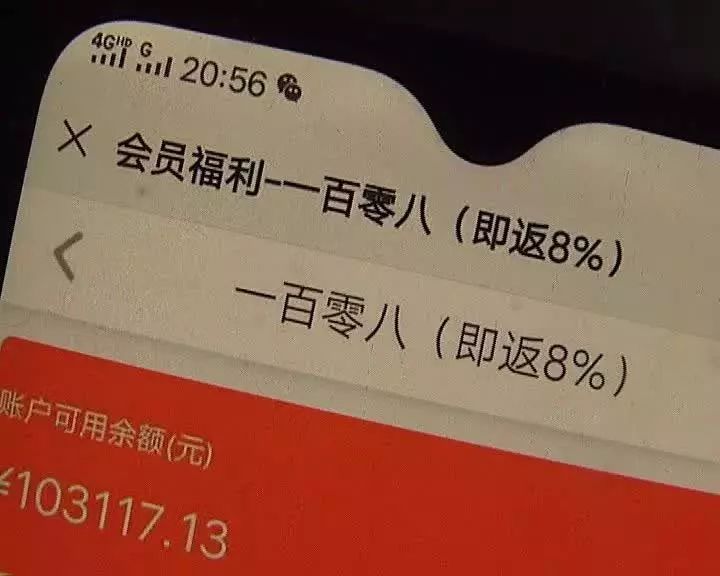 电影众筹骗局_余额宝一万元一天收益_影视投资骗局