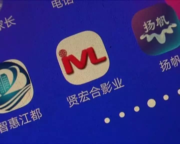 影视投资骗局_电影众筹骗局_余额宝一万元一天收益