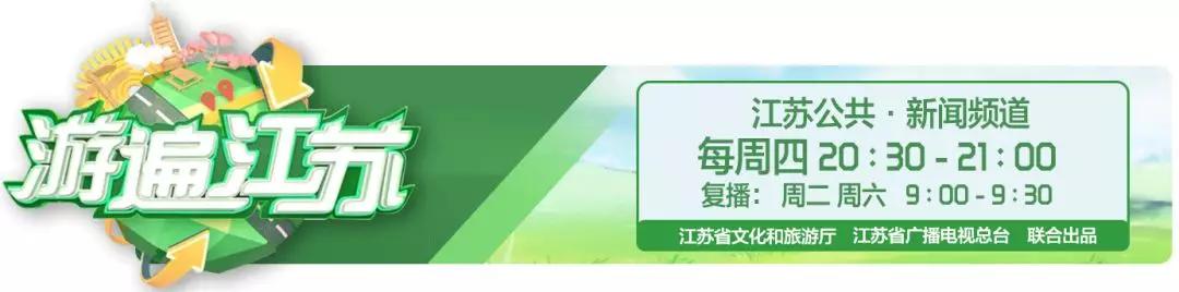常州春秋淹城旅游区_淹城三城三河遗址_去常州嬉戏谷的旅游团
