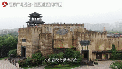 去常州嬉戏谷的旅游团_常州春秋淹城旅游区_淹城三城三河遗址