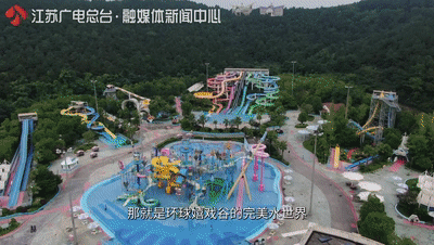 常州春秋淹城旅游区_淹城三城三河遗址_去常州嬉戏谷的旅游团