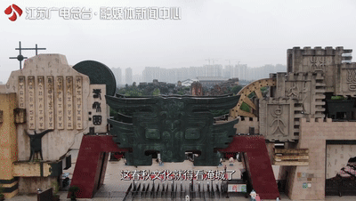 淹城三城三河遗址_去常州嬉戏谷的旅游团_常州春秋淹城旅游区