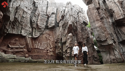去常州嬉戏谷的旅游团_常州春秋淹城旅游区_淹城三城三河遗址