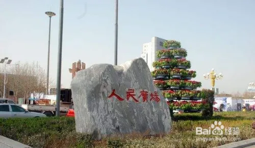 狼牙山龙门湖欢乐世界旅游攻略