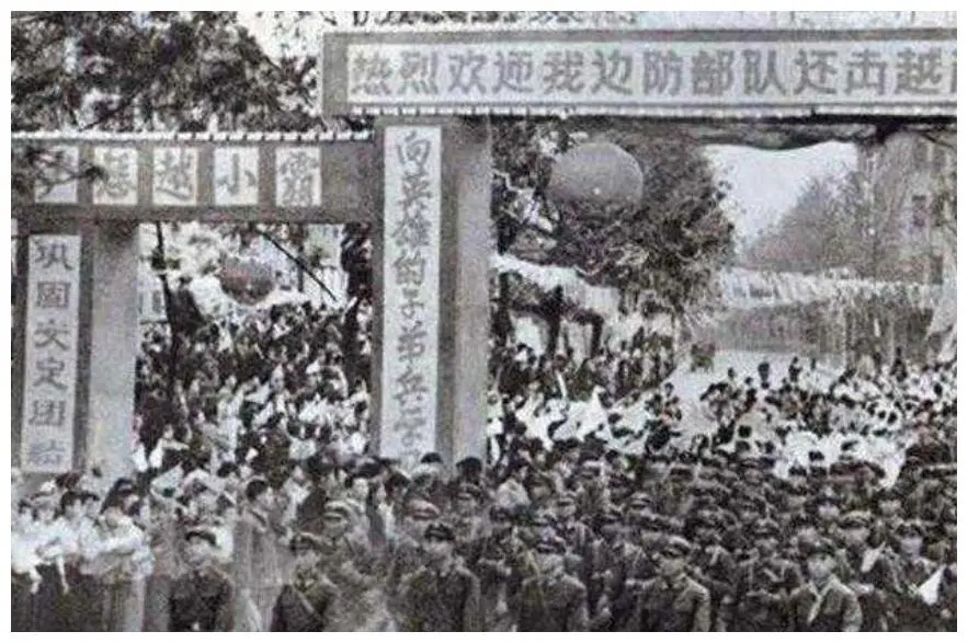 国民党军对解放军对越自卫反击战战术评价_越南反击战_解放军对越自卫反击战穿插战术分析