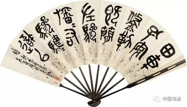 吴昌硕书法精选_吴昌硕篆刻技法_吴昌硕书画艺术