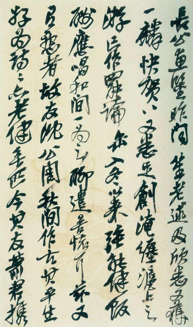 吴昌硕书法精选_晚清民初艺术家吴昌硕_吴昌硕石鼓文艺术