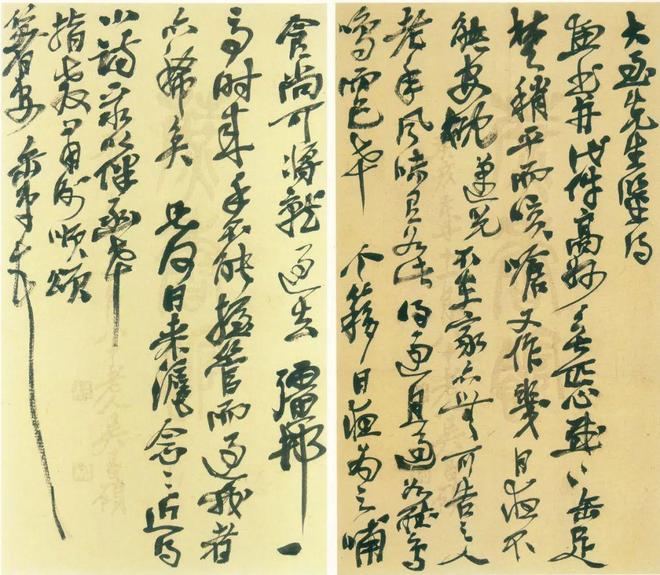 吴昌硕书法精选_晚清民初艺术家吴昌硕_吴昌硕石鼓文艺术