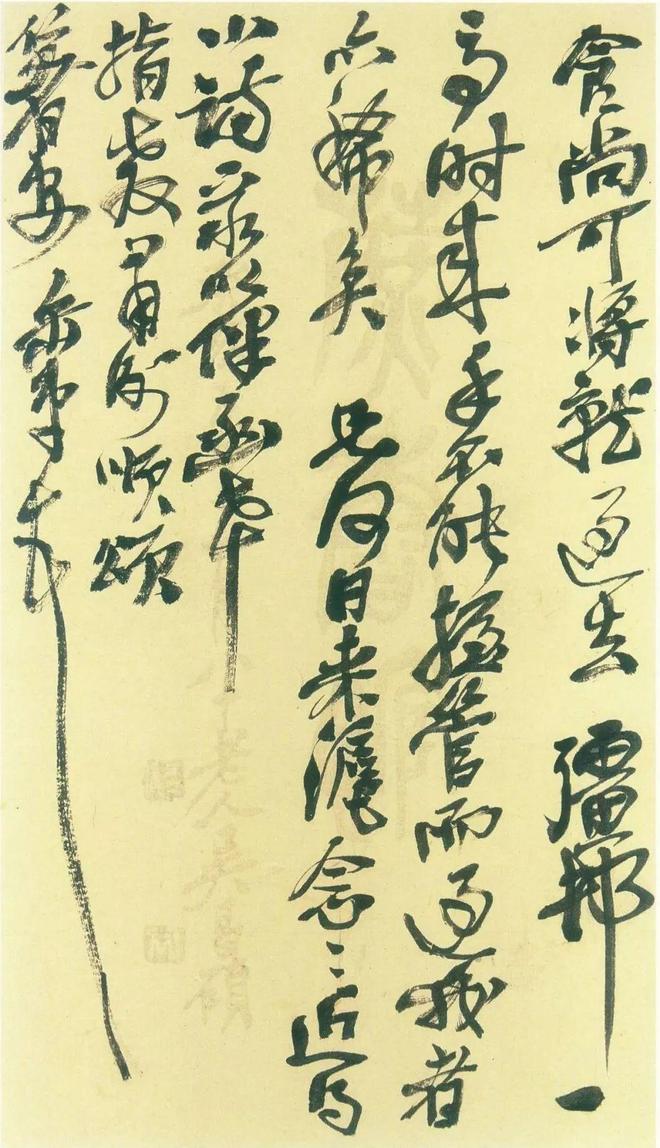 晚清民初艺术家吴昌硕_吴昌硕石鼓文艺术_吴昌硕书法精选