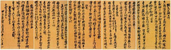 晚清民初艺术家吴昌硕_吴昌硕石鼓文艺术_吴昌硕书法精选