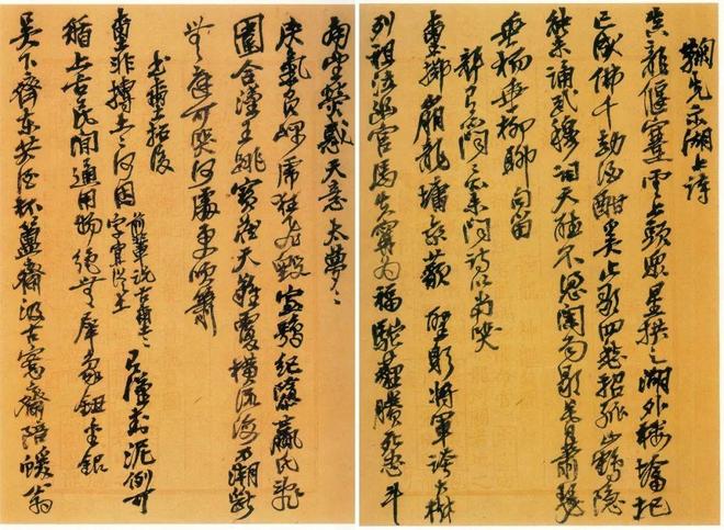 吴昌硕石鼓文艺术_吴昌硕书法精选_晚清民初艺术家吴昌硕