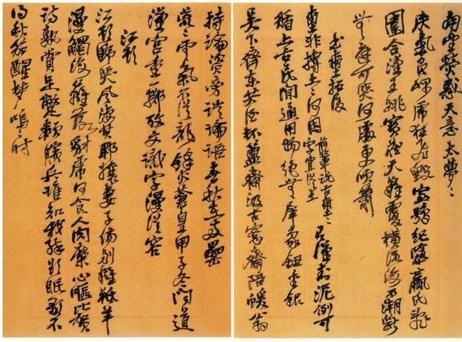 吴昌硕石鼓文艺术_晚清民初艺术家吴昌硕_吴昌硕书法精选