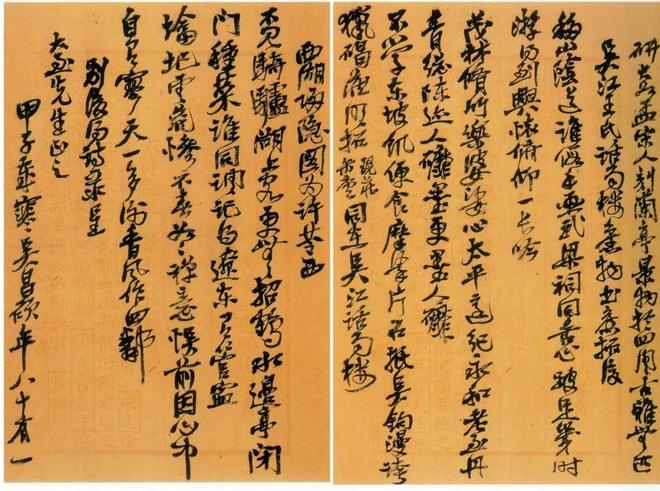 吴昌硕石鼓文艺术_晚清民初艺术家吴昌硕_吴昌硕书法精选