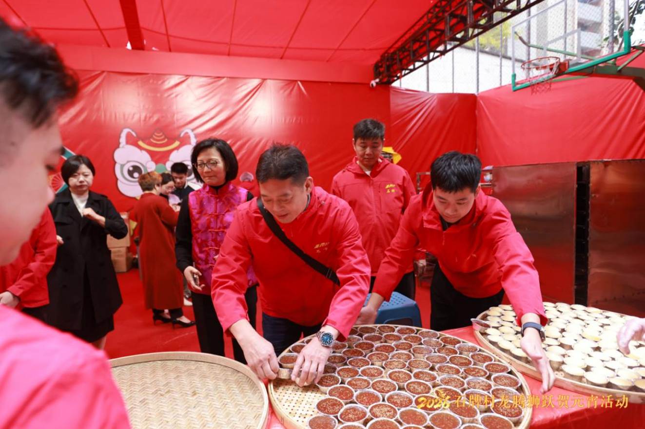 天河区元宵活动_广州工人粤剧团_广州粤剧院演出