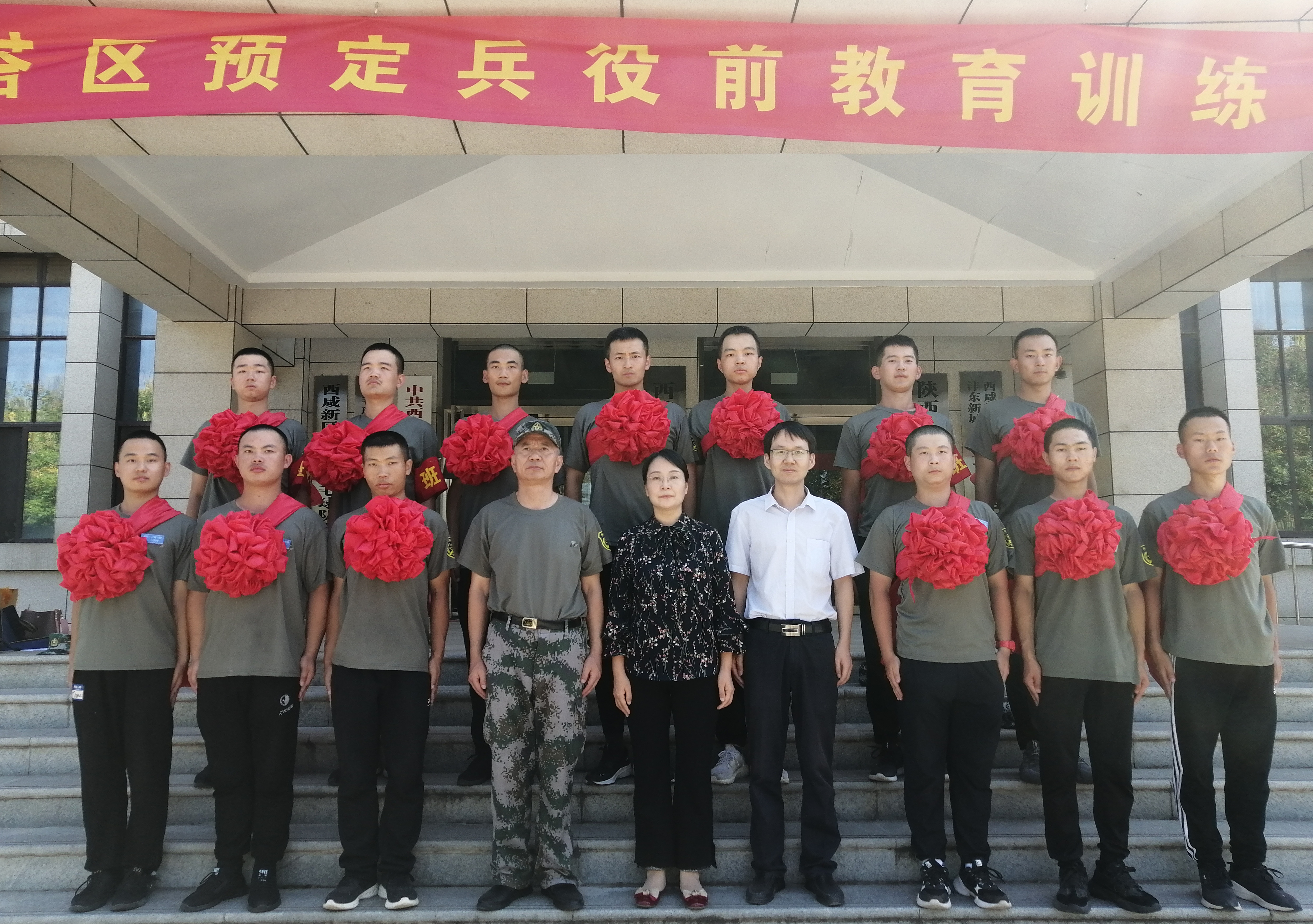 合影_副本.jpg