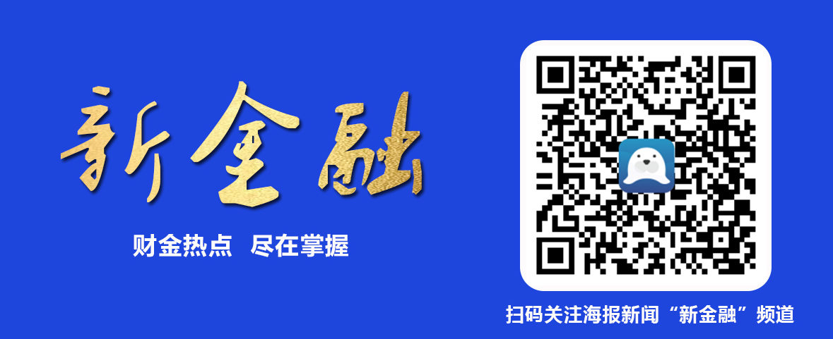 中国家庭理财行为变化趋势_中国家庭线上投资意愿指数分析_中国家庭金融调查报告