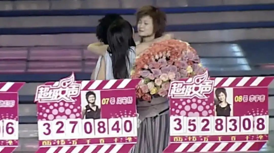 李宇春周笔畅同台合作_周笔畅超女照片_2005超级女声回顾