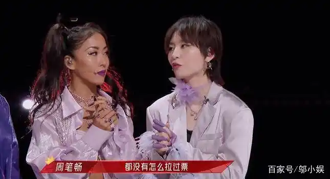 周笔畅中性风形象_周笔畅超女照片_周笔畅变漂亮原因