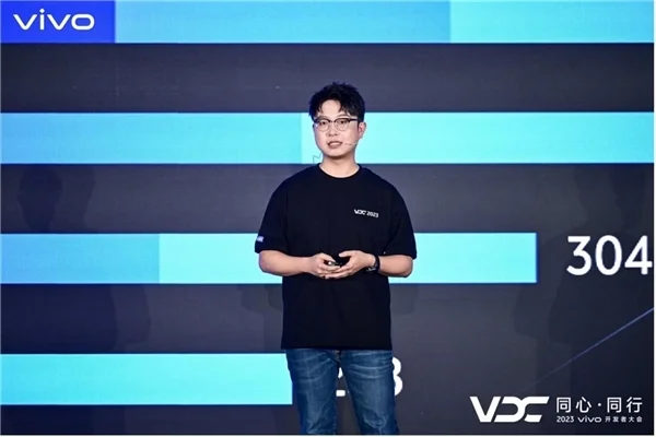 vivo开发者大会 2023 应用商店 增效降本_vivo应用商店官方网站